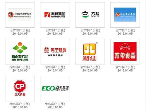 淘汰蛋雞燙毛鍋生產廠家點擊了解更多 多圖