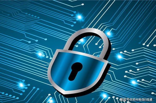 2021,如何看待網絡安全渠道的發展