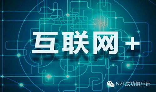 系統(tǒng)的開關(guān),你打開了嗎