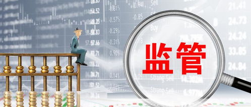 互聯(lián)網(wǎng)平臺流量邏輯將打破,金融產(chǎn)品網(wǎng)絡(luò)營銷迎來最強(qiáng)監(jiān)管