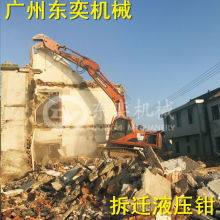 無(wú)錫市北奕機(jī)械配件制造廠 精密機(jī)械配件供應(yīng)的可靠伙伴