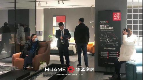 深圳華孟家居·瓦薩琪沙發2022商務年會圓滿落幕 戰略攜手，智創未來