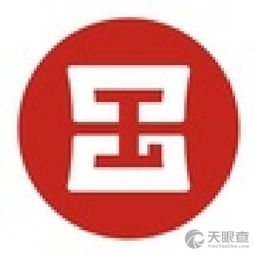 上海國曙商務信息咨詢中心 專業賦能企業決策，精準導航商業未來